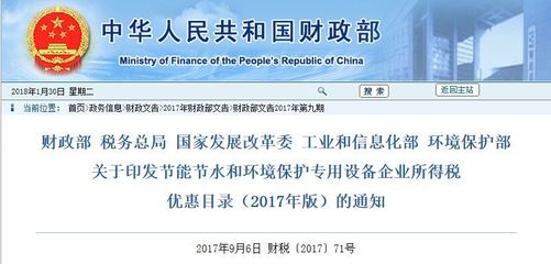 海丝智造·洞察丨环保风暴后，石材产业的出路何在？